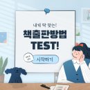 에스경영컨설팅 이미지