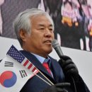 의성 쌍호공소 | 전광훈 목사프로필 | 전광훈 목사 나이 구속 대선 출마