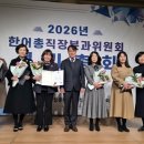 부산경찰청직장어린이집 이미지