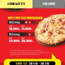 한*근 - 안양시 동안구 관악대로 135 | 한*근