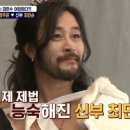 메이드바이현 이미지
