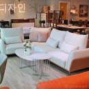까사디자인 - 2151 | 까사디자인