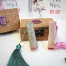 나만의 수제도장만들기(5월) 이미지