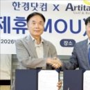 골프 - 전주시 덕진구 만성동로 78 | 골프