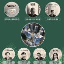 오티에르 이미지