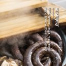 고집불통분식집 이미지