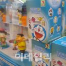 기쁨씨편의점