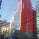 구트아카데미학원 | 토플시험장 후기 - 구트아카데미