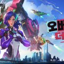 사이버랜드PC방 게임샷