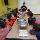 썸머힐어린이집 이미지