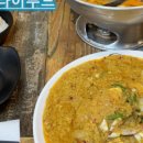 쿠아타이 이미지