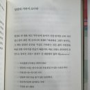 독서레시피북 만들기 이미지