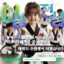 우주과학유치원어린이집 이미지