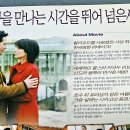 레이크하우스