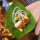 [구월동맛집] 쭈꾸미볶음과 쭈꾸미탕을 동시에 먹을 수 있는 &#39;썸타는쭈꾸미&#39; 후기