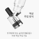 대명전자 이미지
