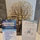 강남안과추천 강남이룸안과 정기검진 후기 (황반변성 백내장 검사 결과 이상무!)