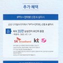 디지털프라자 이미지