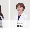 이루미치과의원 이미지