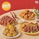 BHC(비에이치씨 ) 치킨 이미지