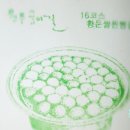 원주굽이길 16코스 황둔쌀찐빵길 이미지