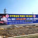 (주)호연지기 이미지