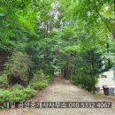 강릉태일 공인중개사사무소 이미지