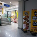 한흥스포렉스 네이버블로그