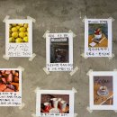 리키커피