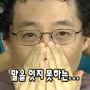 인터식당 이미지