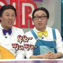 장수올래 네이버블로그