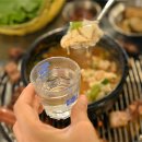 제주곰집 이미지