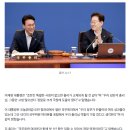 이 대통령 “우리 김민석 총리, 정말로 크게 국정에 도움…역할 가장 커” 이미지