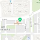 국어의훈련태전학원
