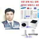 석천로 이미지