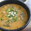 안집추어탕 이미지