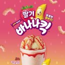 감성커피 이미지