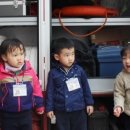 삼부예쁜어린이집 이미지