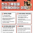 그루밍 105 이미지