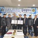 동아1급자동차정비 이미지