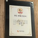 돈내고웃소 정육식당 | 대구 달서구 진천동 삼겹살 목살 맛집 '뚱단지돼지정육식당 대구진천점' 솔직후기 + 맛있게 먹는 tip!