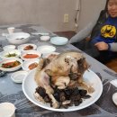 소리봉농장 이미지