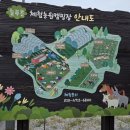 전일농장 | 강원도 포천 오토 캠핑장 늘푸른 체험농원 : 아이들이 놀기좋은 캠핑장 방문 후기