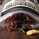 밤짠