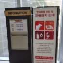 나래가스 | 부산 해운대 오션뷰 숙소 그린나래호텔 70m2 후기