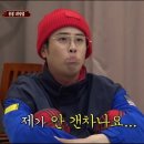 팔만식당 네이버블로그