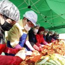 중흥3동 행정복지센터 이미지