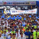 서울특별시구로구상공회 이미지