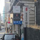 W5.신부관리 | 박람회 계약한 논현 벨로뜨 | 피부관리 솔직 후기