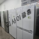 알뜰가전매장 이미지